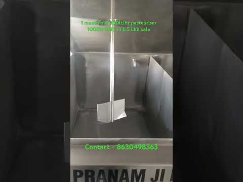 Mini milk plant small dairy plant #minidairy #milkplant #dairy #miniplant #viral