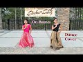 Oo Baava ఓ బావ Prati Roju Pandaage Dance Cover Sai Tej Raashi Khanna Maruthi Thaman