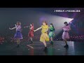 ダイジェストPV第一弾 ワルキューレ ワルキューレ LIVE 2022 Walküre Reborn At 幕
