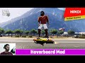 Hoverboard Mod 2021 19