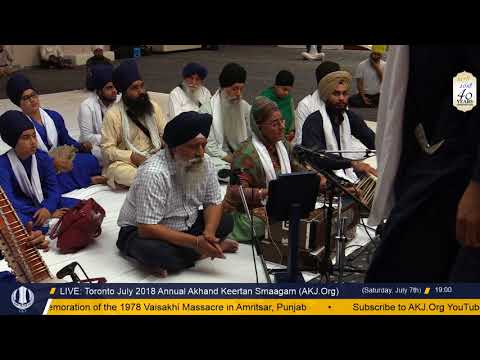 092 Toronto July 2018 - Saturday Evening - Bibi Kaur Jee