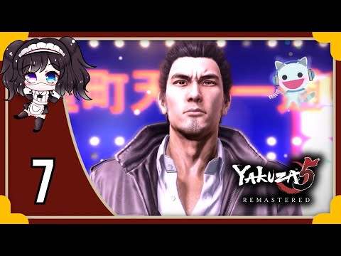 Miyu Menu- Yakuza 5 [pt7]