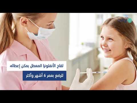 https://mrahba.com/wp-content/uploads/2021/04/d985d8a720d987d98820d984d982d8a7d8ad20d8a7d984d8a5d986d981d984d988d986d8b2d8a7d89f-145.html