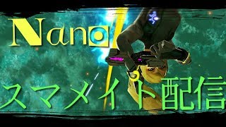 【スマブラSP】1616～　ゼロサム一位取りに行きます