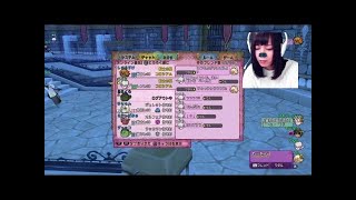 【初見さん歓迎】ドラクエ１０！コロシアム配信団体戦！