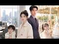 [ENG SUB] Online Romance, Surprise Reunion, and a DNA Revelation That Bound Them Forever！