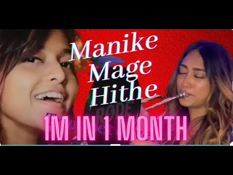 Manike Mage Hithe | Yohani & Satheeshan | Trumpet Cover - Velrose Pereira