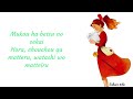 Arrietty's Song - Cécile Corbel (Lyrics)