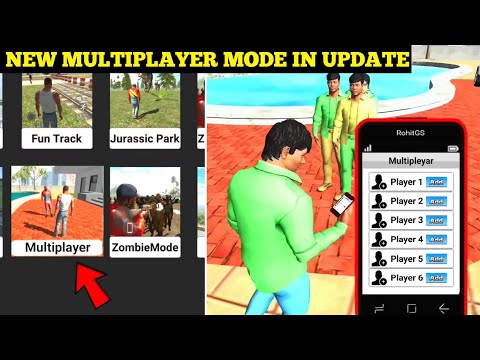 Finally New Multiplayer Challenge Mode in Indian Bike Driving 3D 🤯🔥| New Mode Kaise Le|Harsh in Game