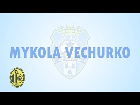 PFC Sumy - FC Rukh Vinniki - Mykola Vechurko Highlights