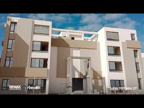 صورة مصغرة لفيديو العقار