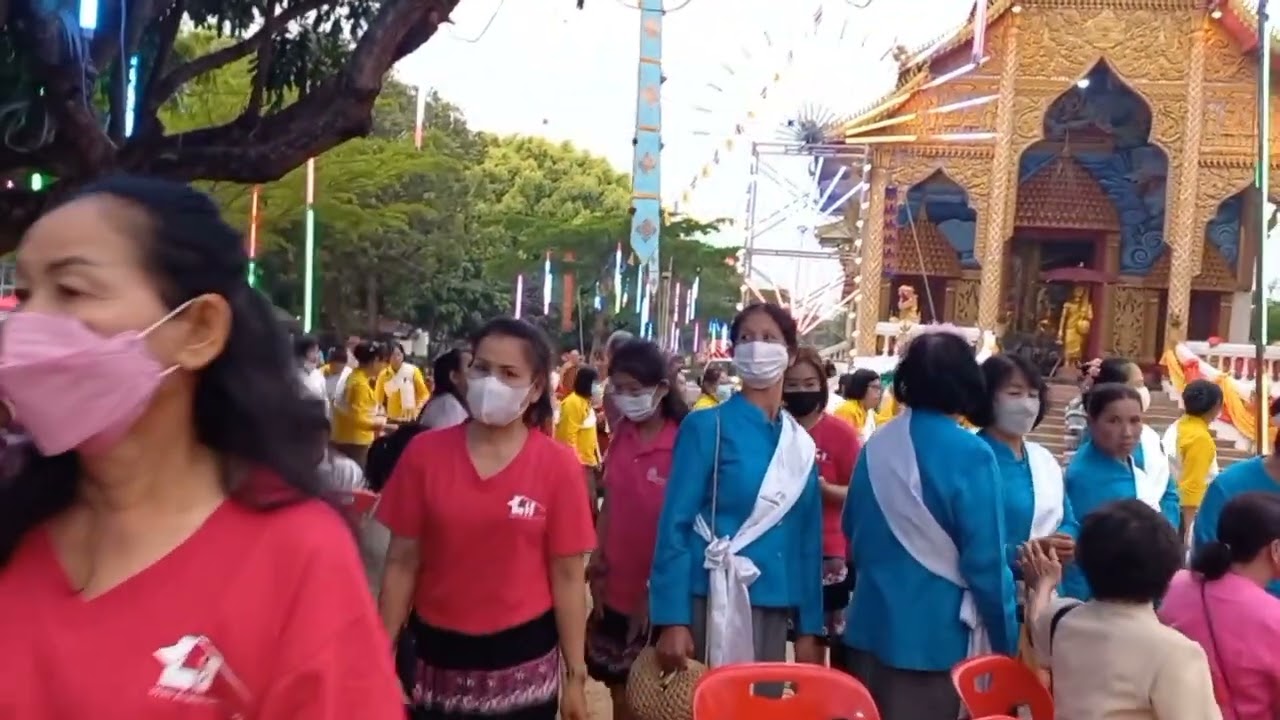 วัดทุ่งบวกข้าว