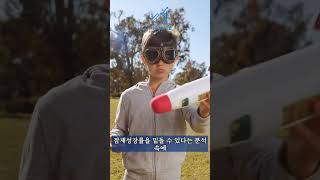 유튜브 썸네일