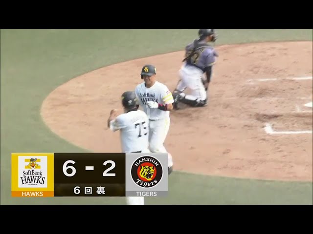 【ファーム】今度は逆方向!! ホークス・谷川原の本日2本目のホームラン!! 2020/10/11 H-T(ファーム)