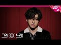 Bang Yong Guk - Ya (M2 Version)