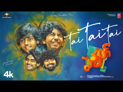 Tai Tai Tai (Lyrical) — watch video