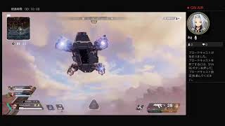 ［Apex ］うんぴーーーーー