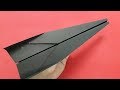 How to make a paper airplane that flies 1000 feet | #7 How to make a paper airplane that flies 1000 feet | #7