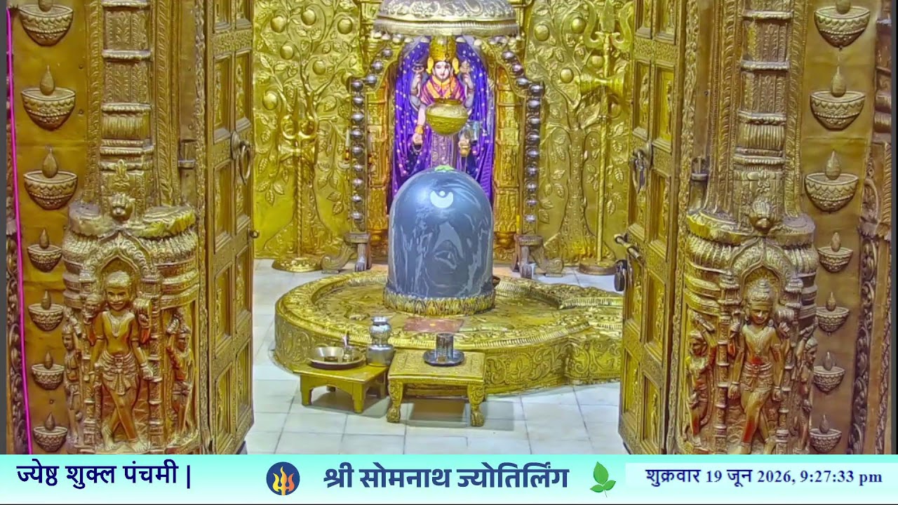 Live Darshan - Shree Somnath Temple, First Jyotirlinga