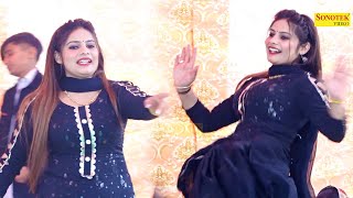 Download lagu Teri Nachai Nachu Su (Dance) Kashish Chaudhary I New Haryanvi Stage Dance 2024 I Tashan Haryanvi mp3 Download lagu Teri Nachai Nachu Su (Dance) Kashish Chaudhary I New Haryanvi Stage Dance 2024 I Tashan Haryanvi mp3