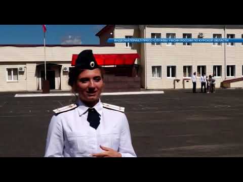 Выпускникам ведомственных вузов ФСИН России вручили дипломы