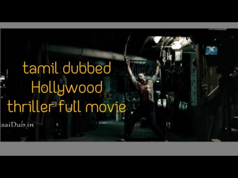 Download Hollywood Thriller Tamil Film 3gp Mp4 Codedfilm