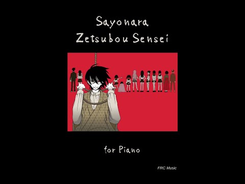 Tomoki Hasegawa - Main Title from Sayonara Zetsubou Sensei