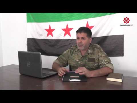 لقاء مع قائد جيش إدلب الحر للحديث عن فكرة المناطق الآمنة في سوريا