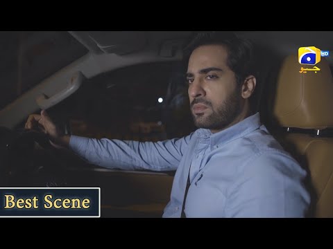 Inaam-e-Mohabbat Episode 34 | 𝐁𝐞𝐬𝐭 𝐒𝐜𝐞𝐧𝐞 𝟎𝟐 | Haroon Shahid | Nazish Jahangir | HAR PAL GEO