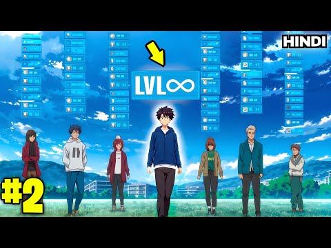 (2) He Has Less Abilities Than Everyone But Accidentally Becomes The Strongest Hindi | Anime Recap