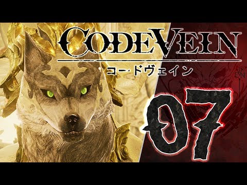 Code Vein Part 7 ((PS4)) No Commentary Gameplay Walkthrough