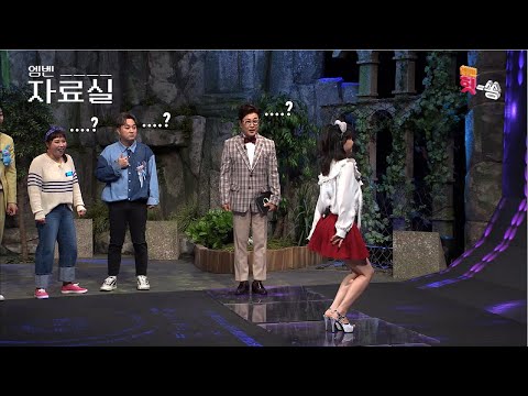 [엠벤자료실]그냥 춤추고 싶었던 요요미