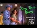 Rum Bum Bum Official Video Kamal Haasan Khushboo Illaiyaraja Ddmusic