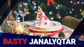 Жаңа жылда азық-түлік қымбаттай ма?