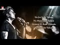 BHULA DENGE TUMKO SANAM (LYRICS) | SONU NIGAM | ANU MALIK, SAMEER | AKSHAY KUMAR, KATRINA KAIF