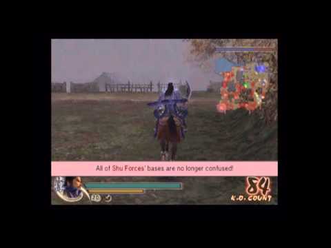Dynasty Warriors 5, Xiahou Dun 4th Weapon