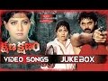 Kshana Kshanam Telugu Movie Video Songs Jukebox Venkatesh Sridevi