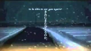 Itsuka no Merry Christmas ( featuring Rey and Hakubai )