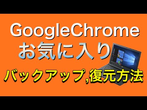 最高のブックマークマネージャー