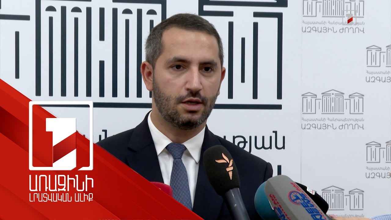 ՀՀ-ում բոլոր պաշտոնյաները ընտրվում են ՀՀ ժողովրդի կողմից. Ռուբինյանը՝ Թուրքիայի միջնորդության մասին