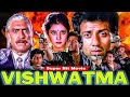 Vishwatma विश्वात्मा Hindi Full Movie In Full HD Sunny Deol Naseerudin Divya Bha