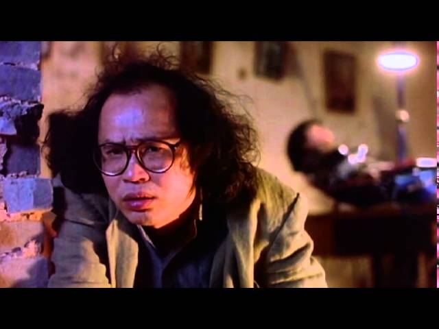 I Love Maria (1988) Trailer