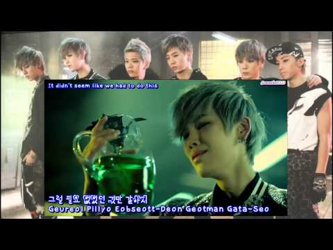 「DUET COVER with KyuLa1988」B.A.P - Rain Sound