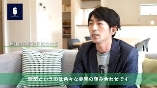 ROKUHARA　企業紹介