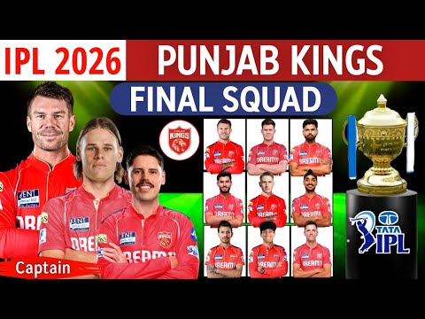 IPL 2026 - Punjab Kings Final Squad (So Far) | PBKS Team 2026 Players List | PBKS 2026 Squad