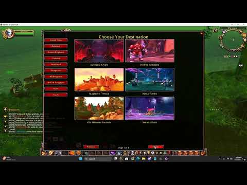 Watch Demo Video