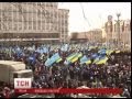 Наталя Бучинська на підтримку Януковича антимайдан 