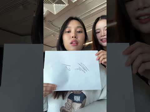 แชร์วิธีเซ็นเอกสารด้วยคอมเครื่องเดียว | E-Signature