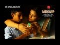HARIDAS MOVIE Vazhkaiye Song