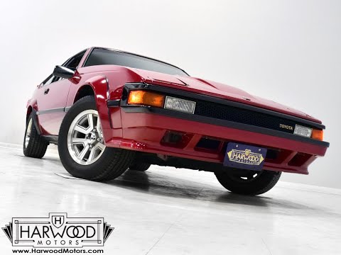 1985 Toyota Supra (CC-1319866) for sale in Macedonia, Ohio